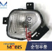 mobis fog headlamp type set kia morning 2020-22